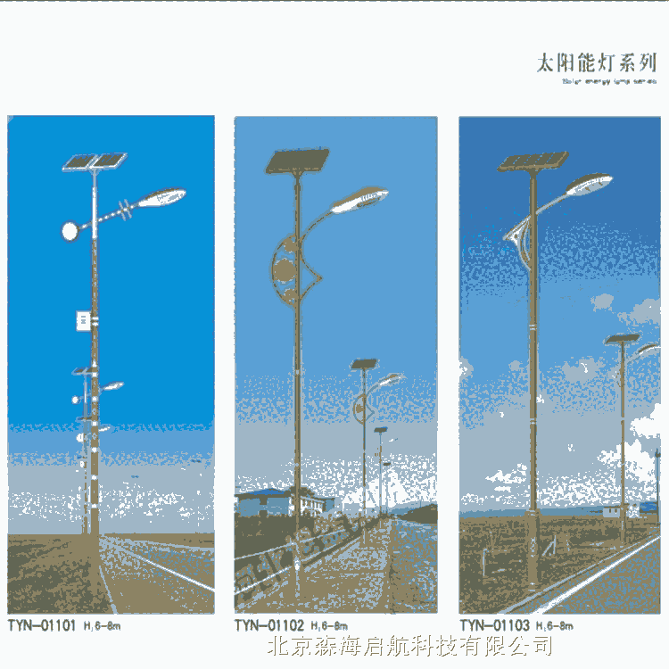 監控桿 交通信號桿 森海啟航燈具供應商